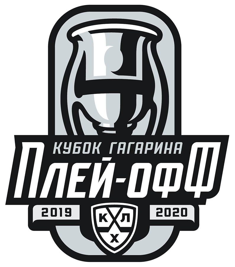 KHL Gagarin Cup Playoffs 2019 Primary Logo iron on transfers for clothing